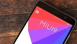 小米新版HyperOS 3系統也曝光了，分兩個不同版本