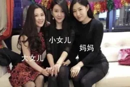 原來安檢都看得一清二楚？哈哈哈合著我們都是透明人！