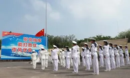 重磅釋出！人民海軍成立76周年北部戰區海軍艦艇開放活動公告