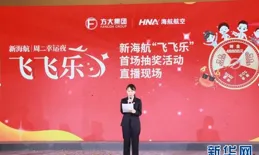 4月下定省4.4萬元！樂道L60新一輪政策公布，對比煥新Y優勢多大？