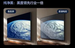 2025年新款電視選購：創維A6F Pro和海信E7N Pro哪款電視比較好？哪款更值得買？價效比高？有什麽區別？評測後談談感受，附購買建議