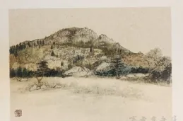 在畫中遊居 與山水相談