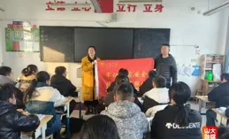 活用「紅色資源」開展國家安全教育