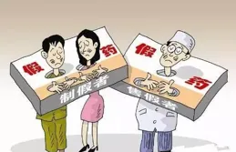 如何在兩個月內安全有效健康地減肥10kg?