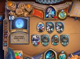 水滸英雄再聚首，竟陷亂世紛爭？我攜新篇，覆寫梁山傳奇
