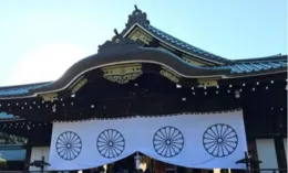 中國駐日本大使館發言人就日方涉靖國神社消極動向答記者問