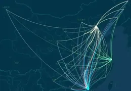 三三見久·當代書法九人展|崔向君作品