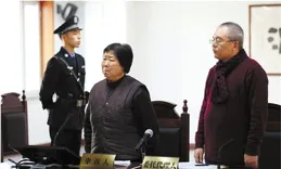 山西大同「訂婚強奸案」二審維持原判，被告獲刑 3 年，如何從法律角度解讀？