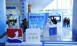 書香傳承守住中華民族的內核和素養