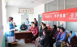 【守護健康，中醫同行】張山子鎮衛生院中醫理療康復服務正式入駐大單莊村衛生室！