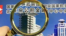 杭州擬出台新政，撬動千億資本投向人工智慧：大模型最高補助5000萬