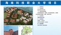 票房沖破156億，只是開始，張藝謀、沈騰、吳京要掀起一波大浪了