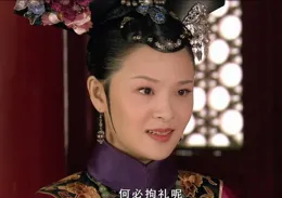 甄嬛傳：甄嬛在甘露寺叫莫愁，或早已暗示沈眉莊的結局？