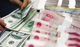 財政部將於4月在香港發行125億元人民幣國債