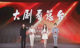 三大平台都甩「王炸劇」比拼，網友：就喜歡這種茶裏茶氣的爭鬥