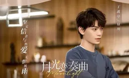 10部未播超燃電視劇來襲，你最期待哪部？