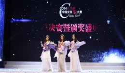 2025年鷹飛龍騰中華文化之夜暨上海之夜5月2日洛城登場