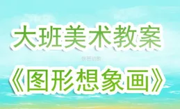 4月17日，周四快樂，我心中的寶貝：滿心是你，一直想你