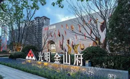 低血糖社死的至暗時刻