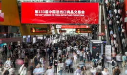 海報｜廣交會首日，共赴一場春日之約