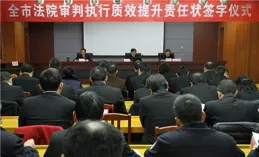 景德鎮「滅門」後續！擇期宣判，肇事者認罪認罰，但態度不誠懇