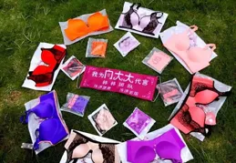 現在做服裝微商還掙錢嗎?