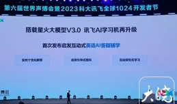 十大重點任務！12部門發文，事關9萬億產業→