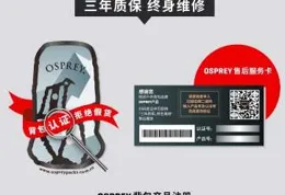 什麽樣的包（背包、雙肩包）適合出差通勤兩用？