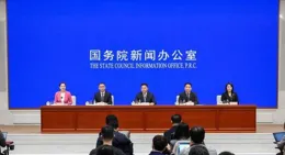 文旅部產業發展司司長繆沐陽：推動離境退稅購物便利化既吸引入境遊客，也有利於更多國內優質商品走出去