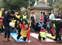 「大手牽小手，快樂向前沖」—海頭中心幼稚園春季親子運動會