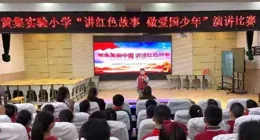 新華時評·鍥而不舍落實中央八項規定精神丨嚴懲風腐交織問題 鏟除風腐共性根源