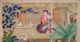 安家瑤 馮孝堂：西安灃西出土的唐印本梵文陀羅尼經咒