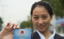 人社部門辟謠！