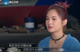 楊丞琳登TVB大秀粵語，深情告白香港觀眾，網友：口音像廣西人