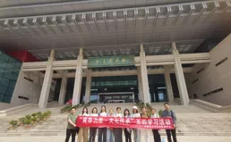 華亭市博物館舉行「傳承文明·共護瑰寶」古錢幣受贈儀式