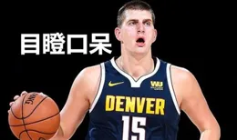 金塊3連勝釘選西部第四！約基奇成威少後首人 有他就有冠軍夢