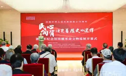 牢記囑托 感恩奮進 「唐山之好 唐山之美 唐山之新」一線調研行｜春滿人間四月天 浭城靚美正當時