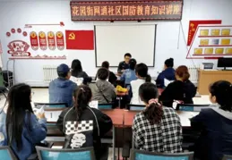 黑龍江黑河：國家安全教育進校園 築牢青少年安全防線