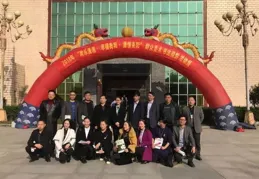 衡陽市雁峰區書畫協會前往益陽開展文化采風與藝術交流活動