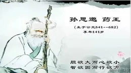 晨起堅持做這3件事，或可延年益壽！懂養生的人每天都在堅持做