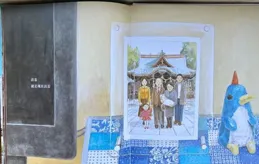 第一次創作繪本就拿獎，和作者心意相通後，我們的做書之旅開掛了