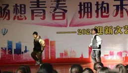 解鎖心靈密碼，擁抱青春繁華——巨野縣精神衛生中心到巨野縣太平鎮第一中學開展心理健康教育宣講