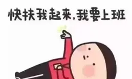 小朋友傳話到底有多敢說？啊啊啊你聽我解釋！