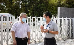 和周圍的人搞好關系，最好的方式，就是「藏好自己」