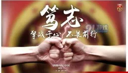 2條命，勇士卻1場也輸不起！兵法有雲，一鼓作氣，再而衰，三而竭