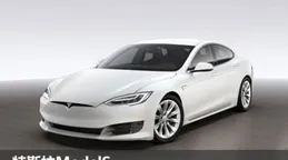 2021款特斯拉Model3，7.5萬公裏，12.3萬體驗純電出行！