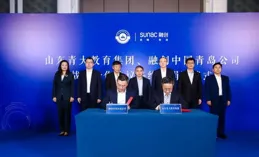 劉富華已任青島啤酒集團副總裁、青島飲料集團董事長