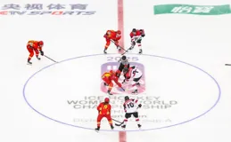 中國女冰主場吞世錦賽兩連敗 全場僅11次有效射門