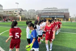 體教融合結碩果 綠茵逐夢創輝煌