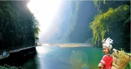 在「世界苗鄉·養心彭水」遇見時光褶皺裏的文明交響